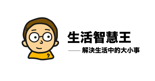22年農民曆查詢 黃曆 農曆 宜忌沖煞吉時 生活智慧王